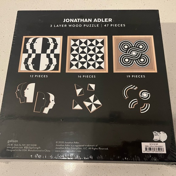 BUNDLE of 3 Jonathan Adler puzzles: 2 Wooden, 1 Regular foil-stamp (Green Tiger) - Picture 5 of 7